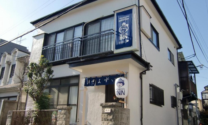 Ota House | HISAYO'S INN