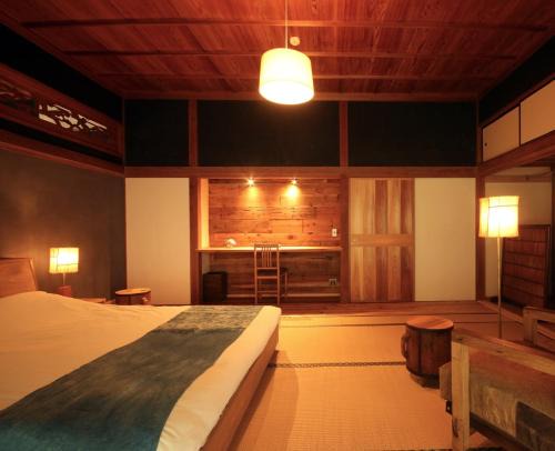 Yunotsucho Yunotsu House | HÏSOM - Vacation STAY 19778v