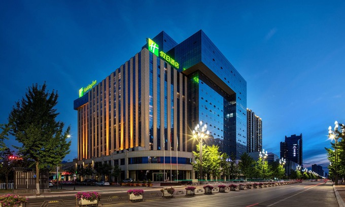 Weibin District Hotel | Holiday Inn Baoji Central by IHG