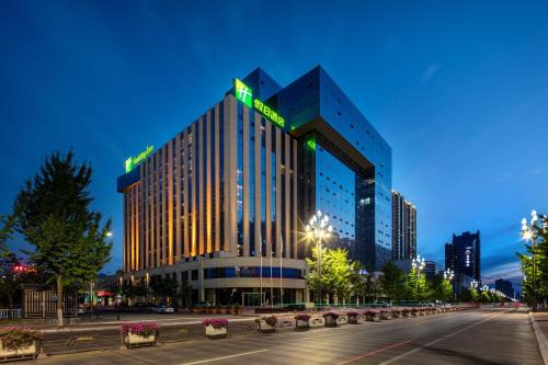 Jintai District Hotel | Holiday Inn Baoji Central by IHG
