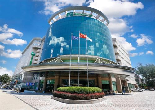 Haidian Hotel | Holiday Inn Beijing Chang An West by IHG