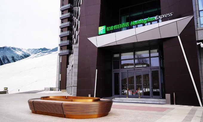Chongli County Hotel | Holiday Inn Express Chongli by IHG