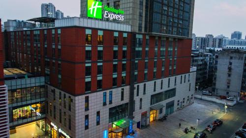Zhonglou Qu Hotel | Holiday Inn Express Changzhou Centre by IHG