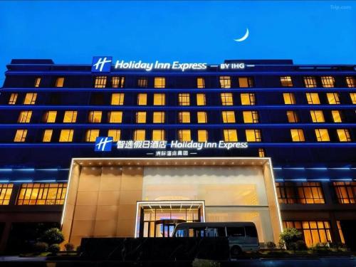 Huadu Hotel | Holiday Inn Express Guangzhou Baiyun Airport T2 by IHG