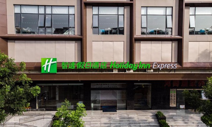 Longhu Qu Hotel | Holiday Inn Express Shantou City Center by IHG