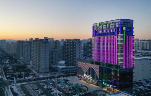 Ulanqab Hotel | Holiday Inn Express Ulanqab Jining by IHG