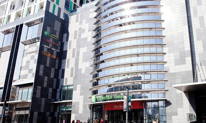 Bayuquan District Hotel | Holiday Inn Express Yingkou Onelong Plaza by IHG