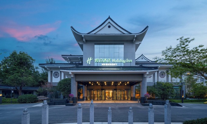 Quan Shan Hotel | Holiday Inn Xuzhou Yunquan by IHG