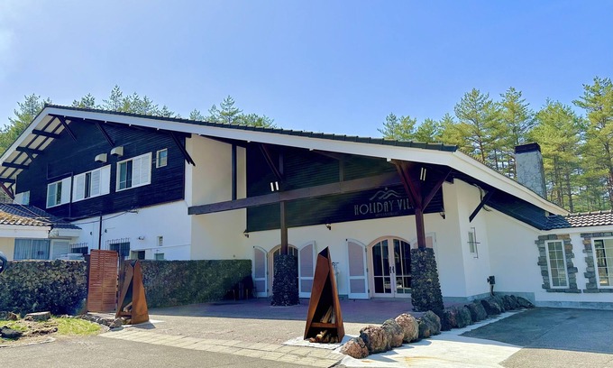 Tsumagoi Cottage | Holiday Villa Hotel & Resort Karuizawa