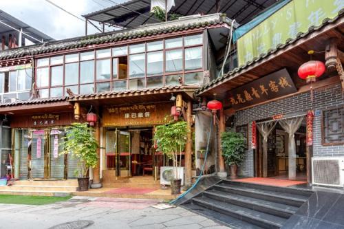 Chengdu City Centre Hostel | Holly's Hostel