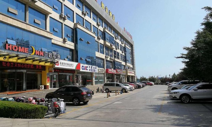 Donggang District Hotel | Home Inn Rizhao Ji'nan Road Wanpingkou