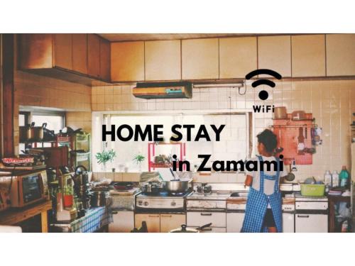 Asa House | HOMESTAY Kucha - Vacation STAY 17846v