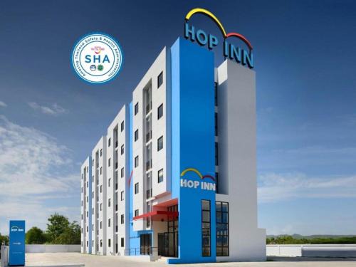Wat Ket Hotel | HOP INN Chiang Mai Superhighway