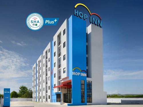 Rayong Hotel | HOP INN Rayong