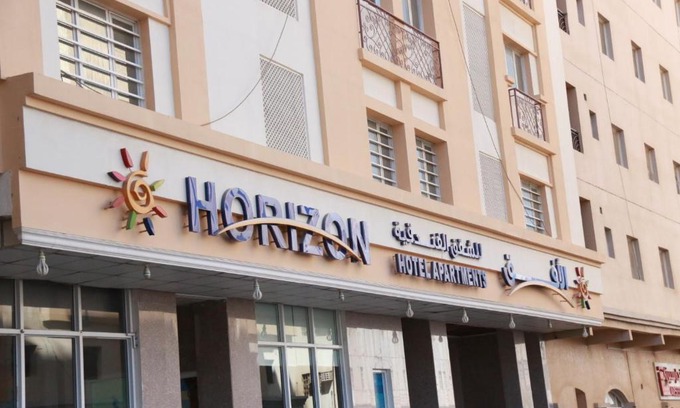 Seeb Hotel | Horizon Hotel Apartments - الأفق للشقق الفندقية
