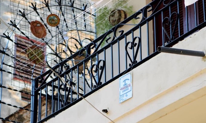 Old Havana House | Hostal Xiomy