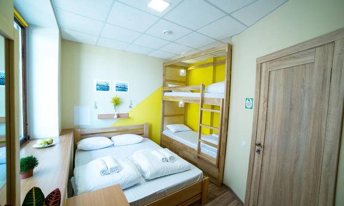 Sukhinovka Hostel | Hostel ∙ 8 guests