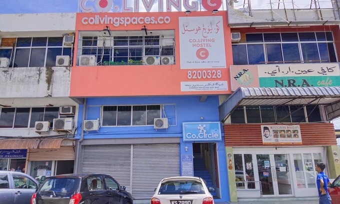 Gadong Hostel | Hostel ∙ 8 guests