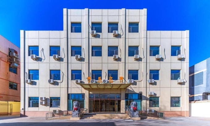 Daxing Hostel | Hostel ∙ 8 guests