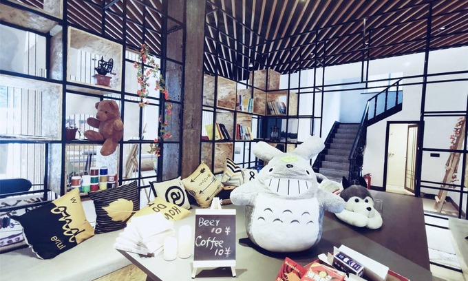 Tangkou Town Hostel | Hostel ∙ 8 guests