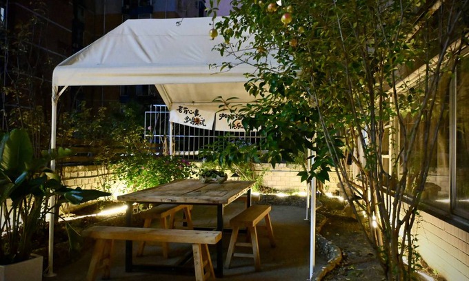 Chengdu City Centre Hostel | Hostel ∙ 8 guests