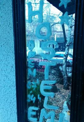 Kavadarci Hostel | HOSTEL EMI