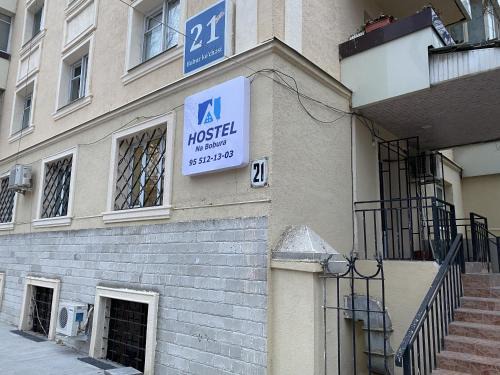 Tashkent Hostel | Hostel Na Bobura