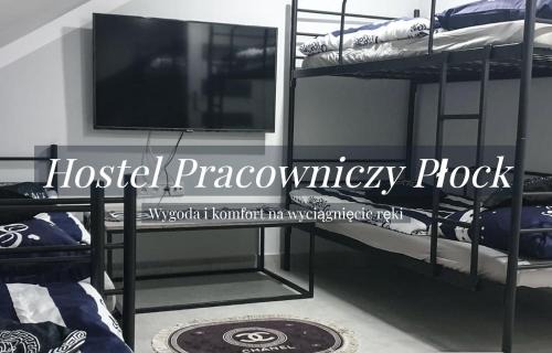 Plock Hostel | Hostel Pracowniczy