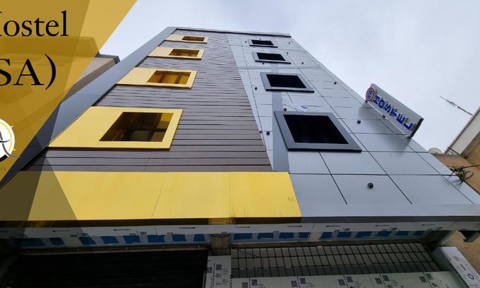 Bab Ezzouar Apartment | Hostel SA Bab Ezzouar