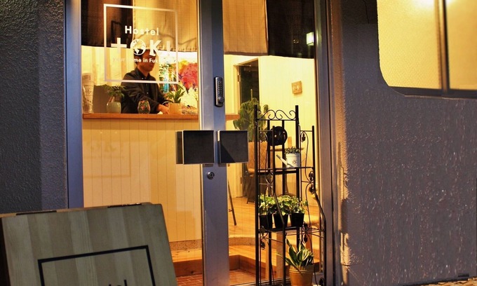 Hakata-ku Hostel | Hostel TOKI
