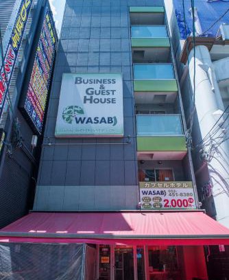 Nagoya City Centre Hostel | HOSTEL WASABI Nagoya Ekimae