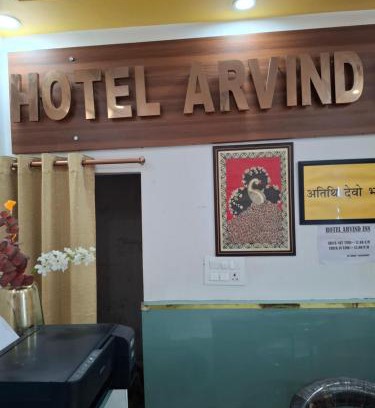 Danapur Hotel | Hotal Arvind