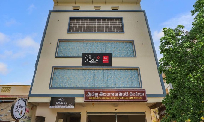Warangal Hotel | Hotel ∙ 2 guests