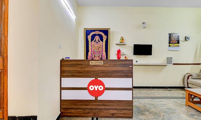 Tiruchanur Hotel | Hotel ∙ 2 guests