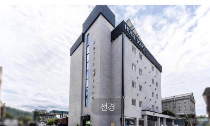 Jung-gu Hotel | Hotel ∙ 4 guests