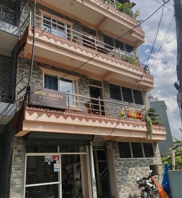 Pokhara Hotel | Hotel Aarjan And Restaurant