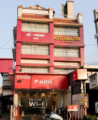 Andheri Hotel | Hotel Abraj Inn