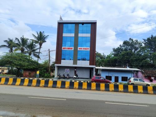 Vastare Hotel | Hotel Aditi Comforts