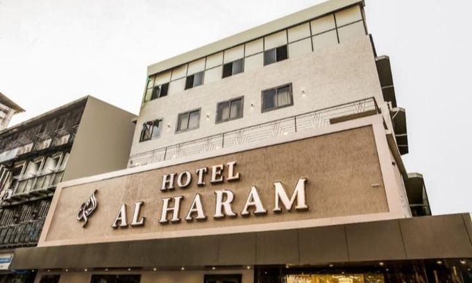 Prabhadevi Hotel | HOTEL AL HARAM