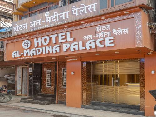 Prabhadevi Hotel | Hotel Al Madina palace