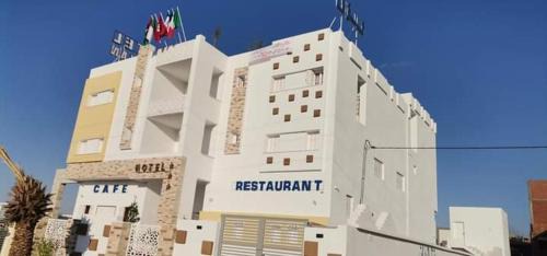 Tataouine Hotel | Hotel al rayan
