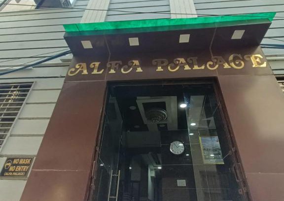 Ajmer Hotel | Hotel Alfa Palace