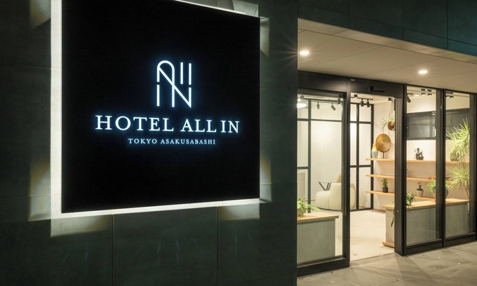 Asakusabashi Apartment | HOTEL ALL IN TOKYO ASAKUSABASHI
