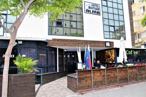 Netanya Hotel | Hotel Alma - Near The Sea