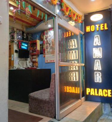 Pachmarhi Hotel | Hotel Amar palace pachmarhi