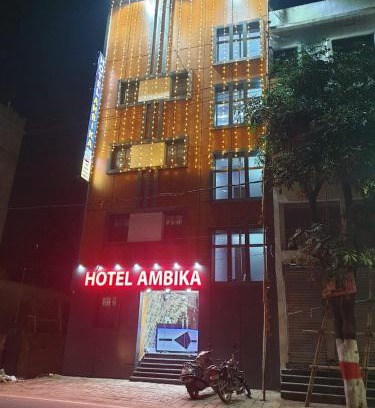 Deoghar Hotel | Hotel Ambika