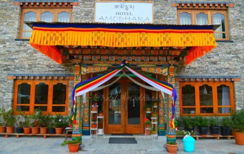 Thimphu Hotel | Hotel Amodhara