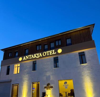 Kocasinan Hotel | Hotel Antakya