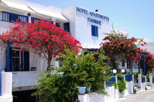 Adamas Hotel | Hotel Apartments Giannis