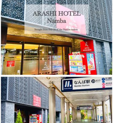Shinsaibashi Hotel | Hotel Arashi Namba No102
